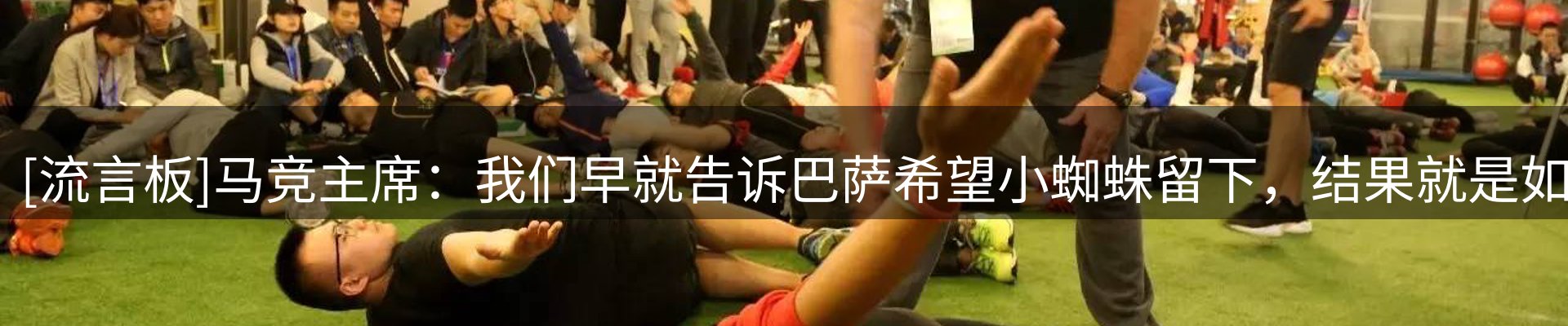 ued官网要闻